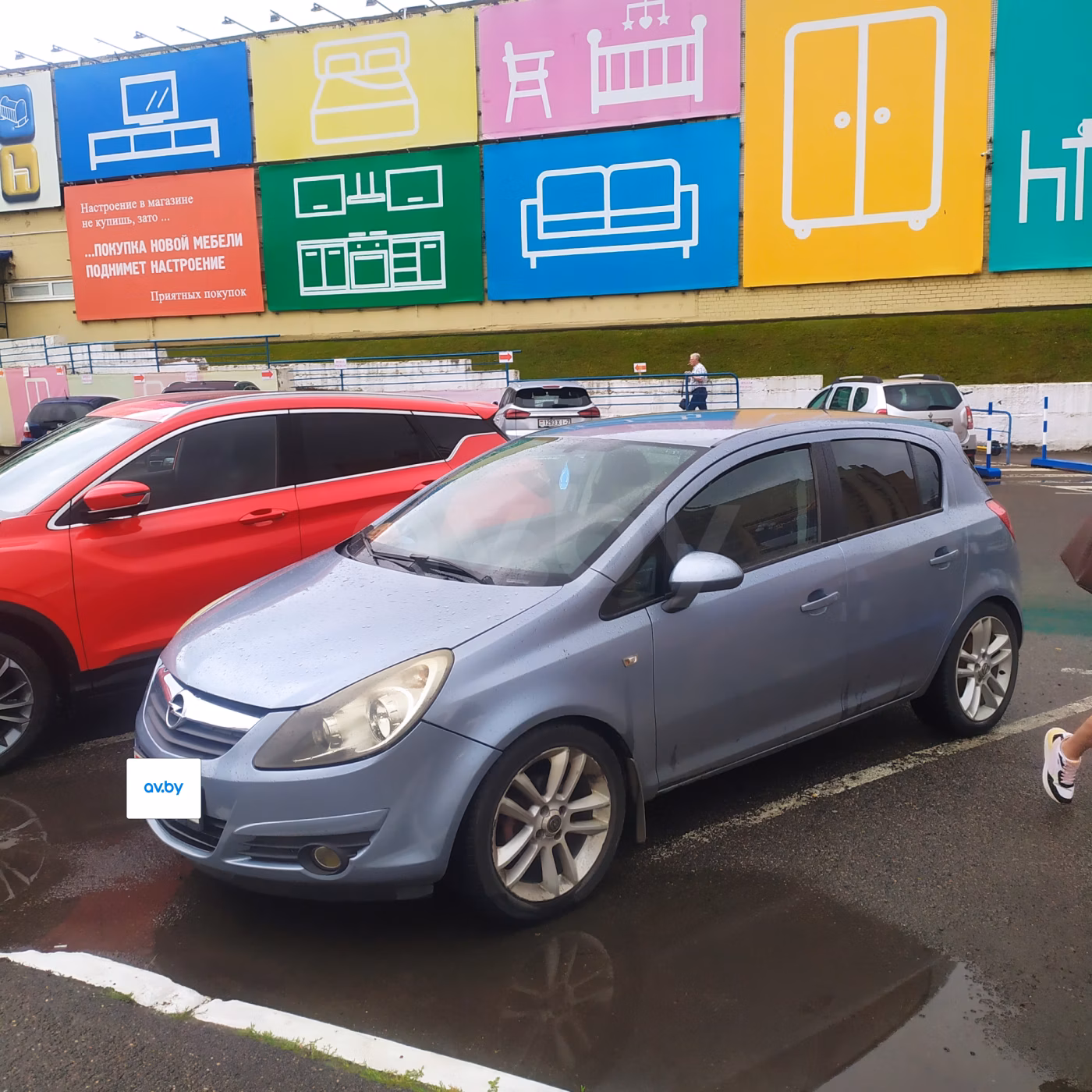 Opel Corsa