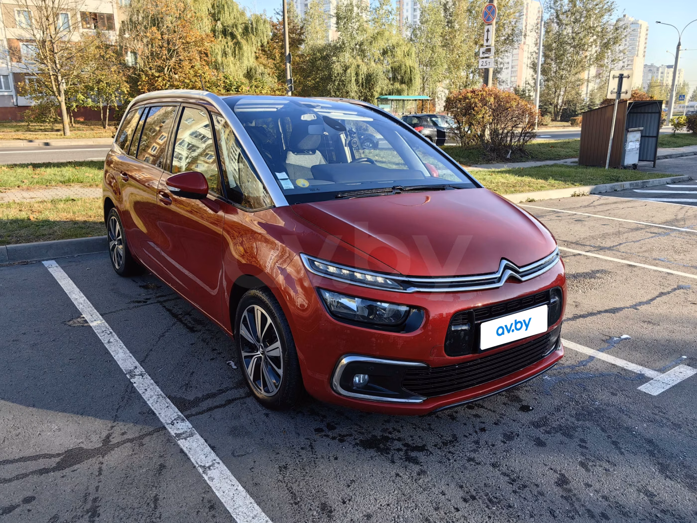Citroen C4 Grand Spacetourer