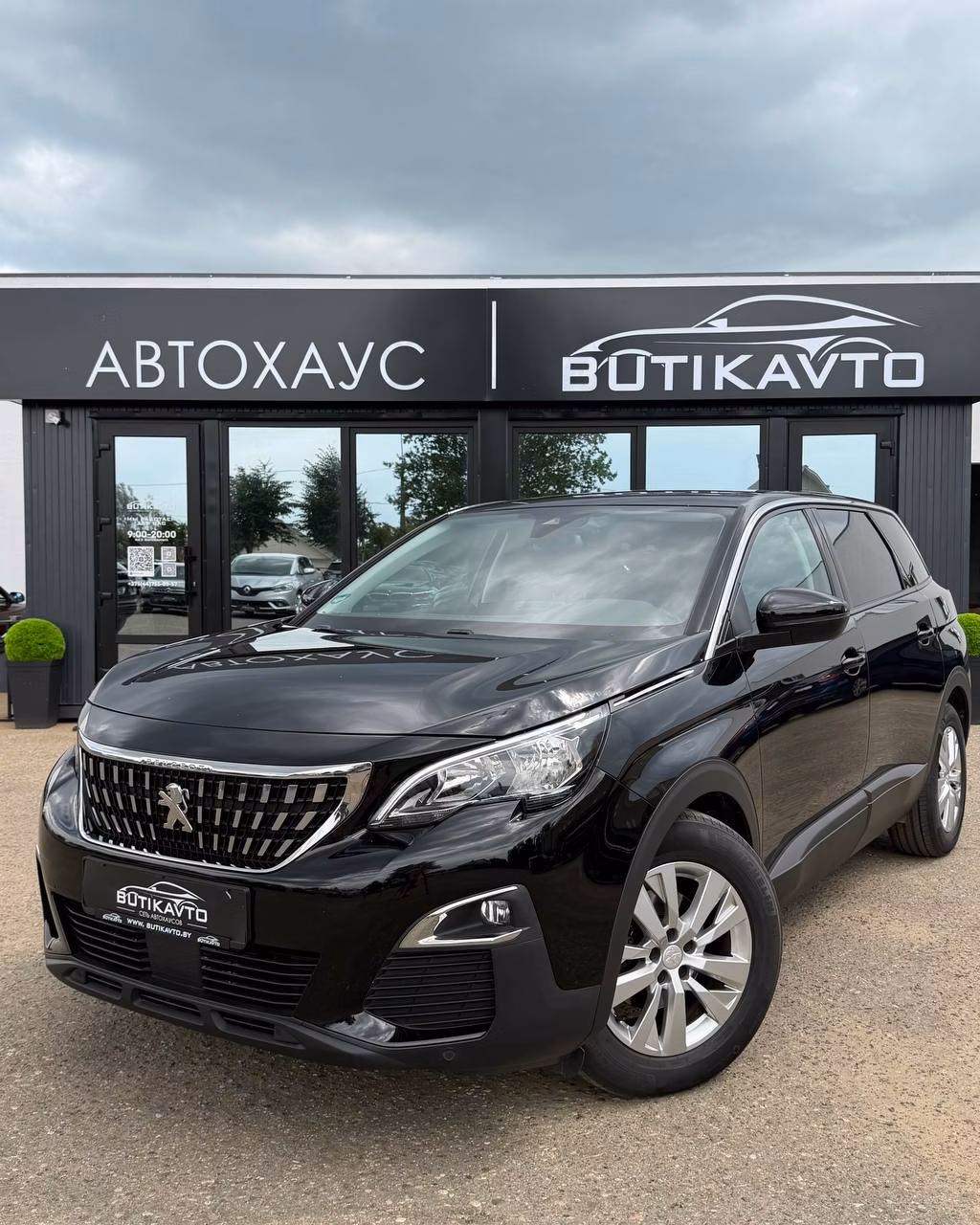 Peugeot 5008 фото 3