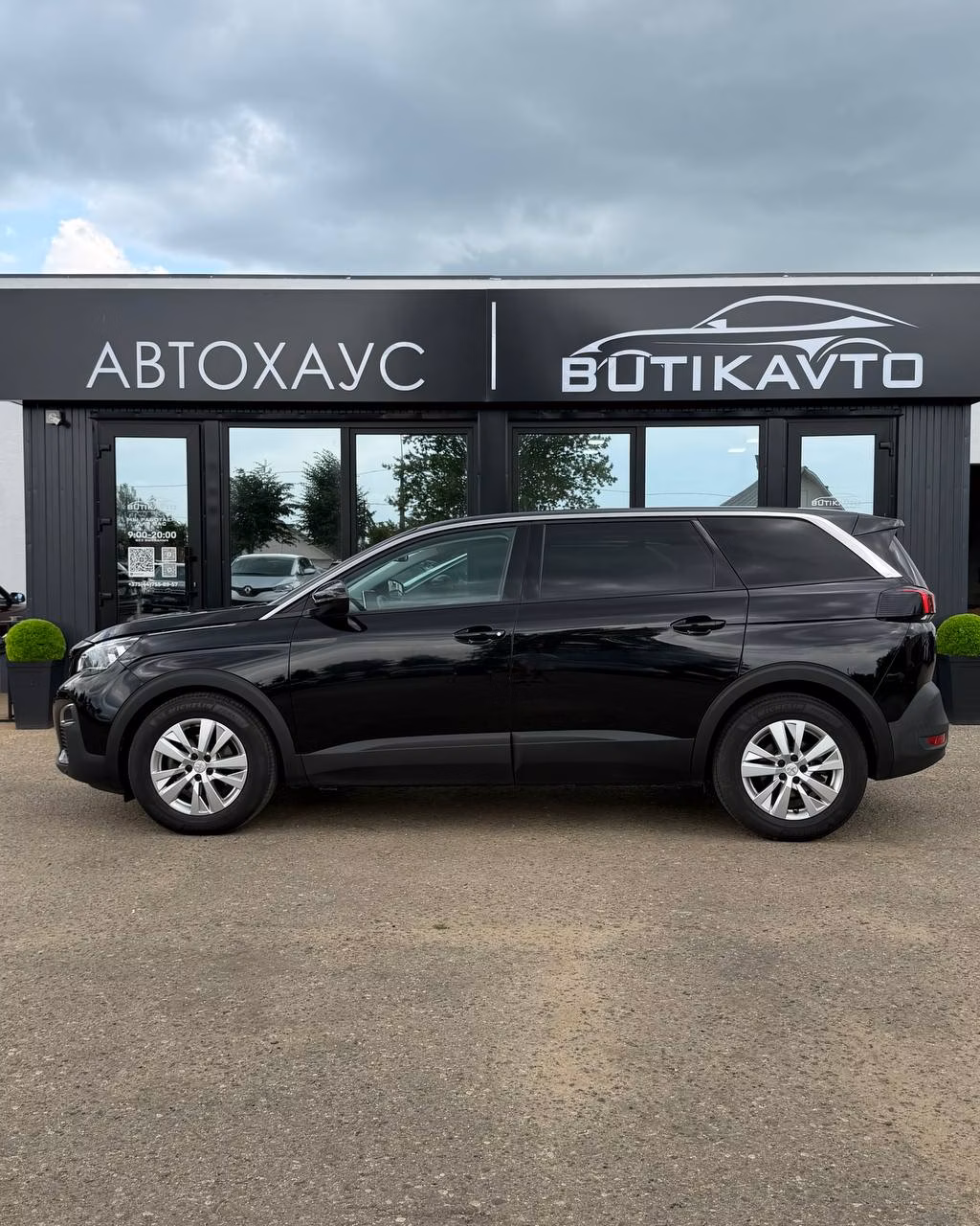 Peugeot 5008 фото 4