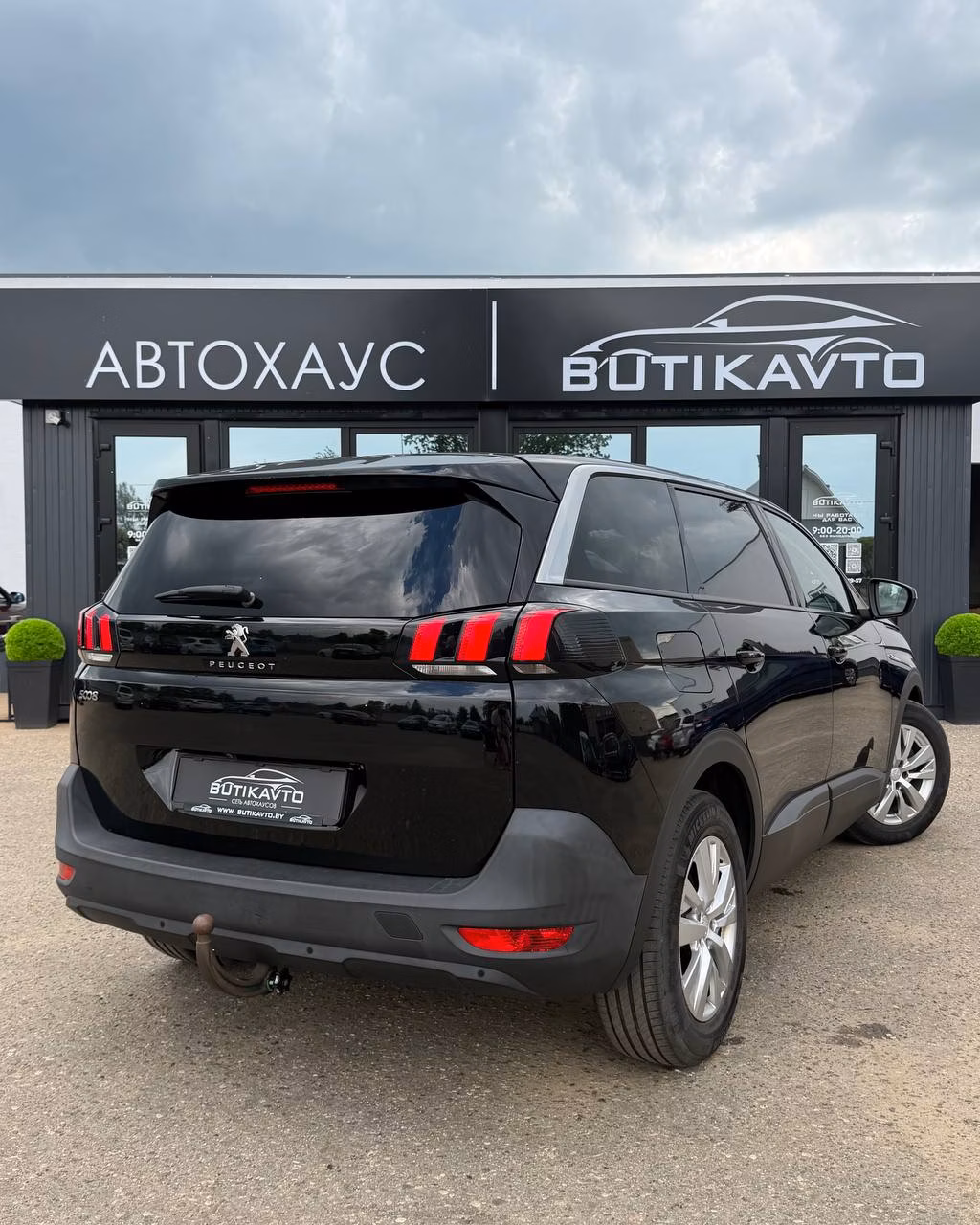 Peugeot 5008 фото 7