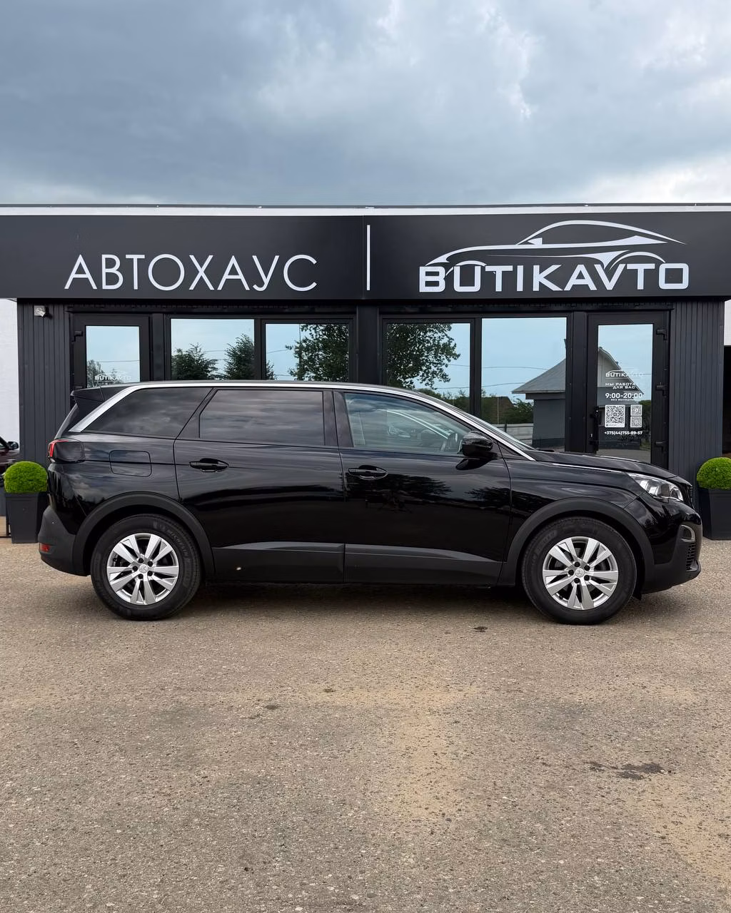 Peugeot 5008 фото 8