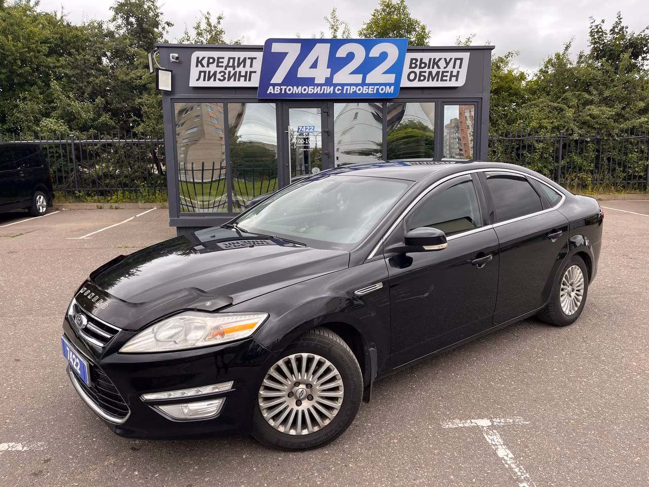 Ford Mondeo