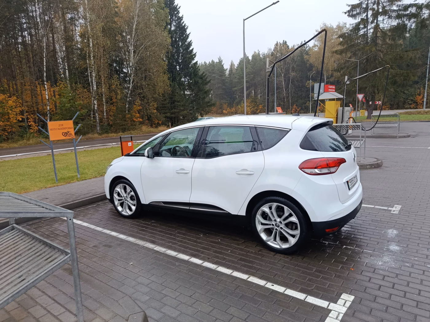 Renault Scenic