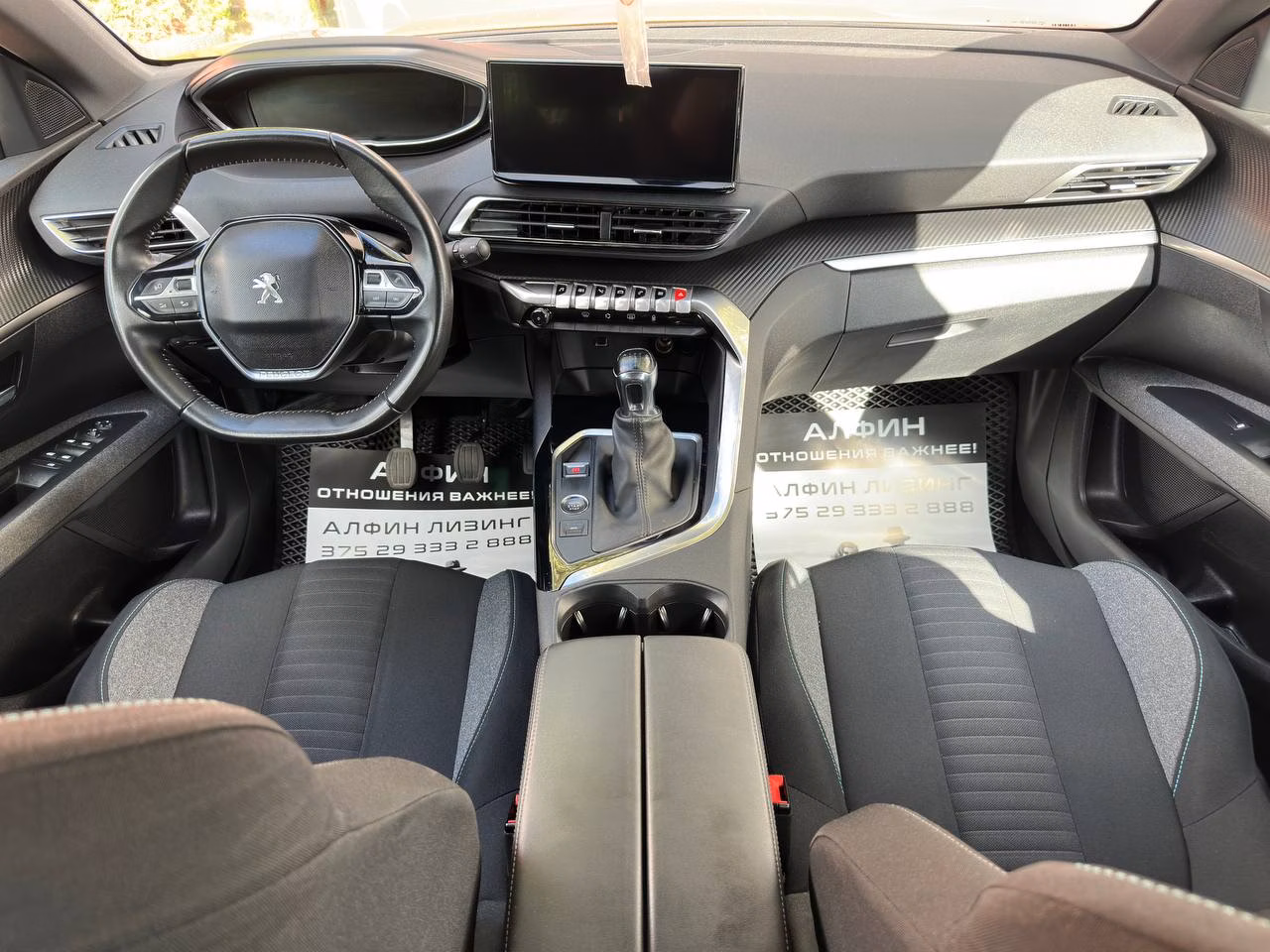 Peugeot 5008 фото 11