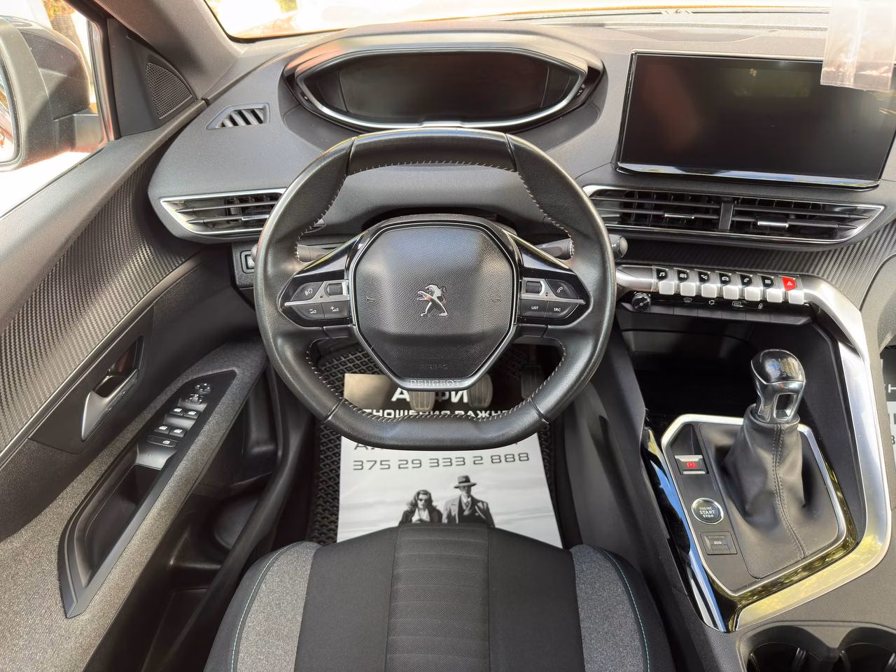 Peugeot 5008 фото 13