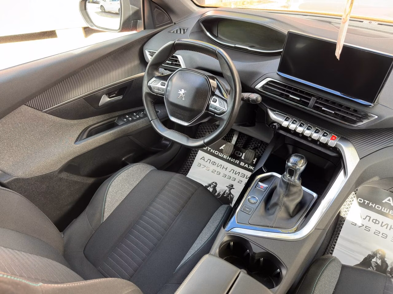 Peugeot 5008 фото 14