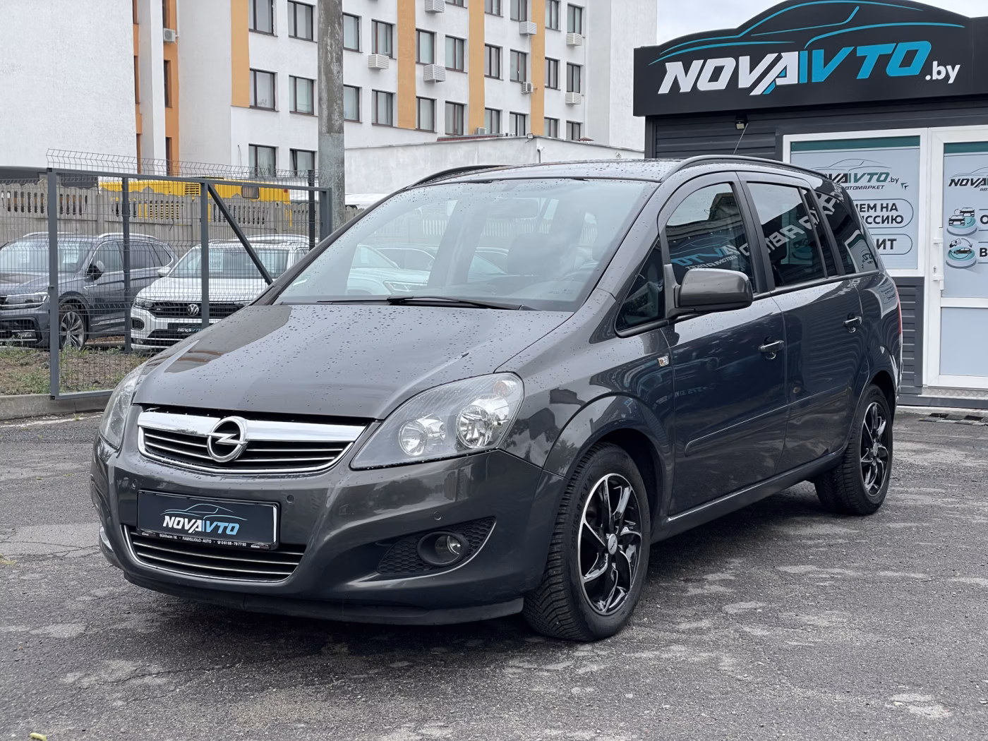 Opel Zafira