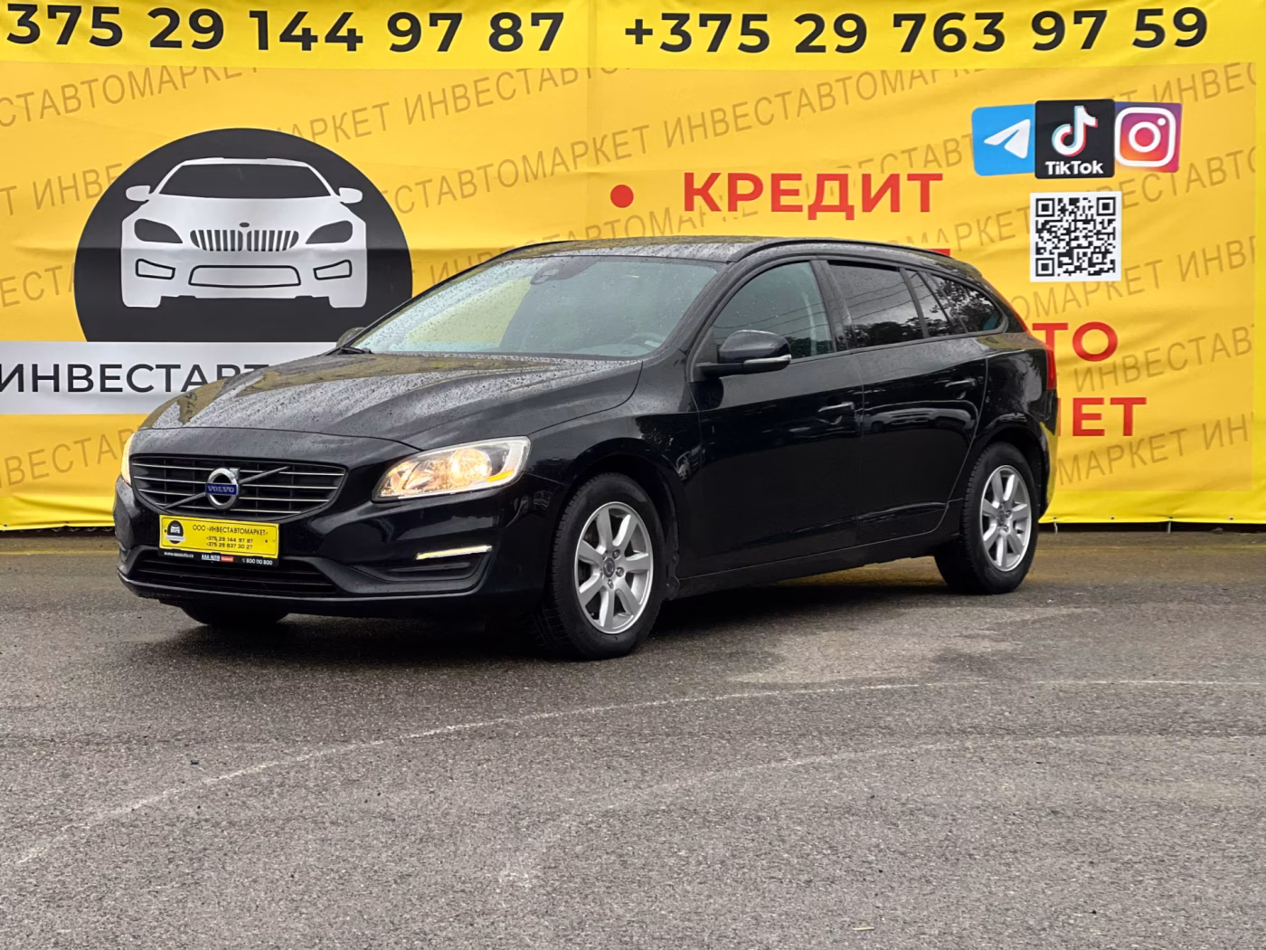 Volvo V60