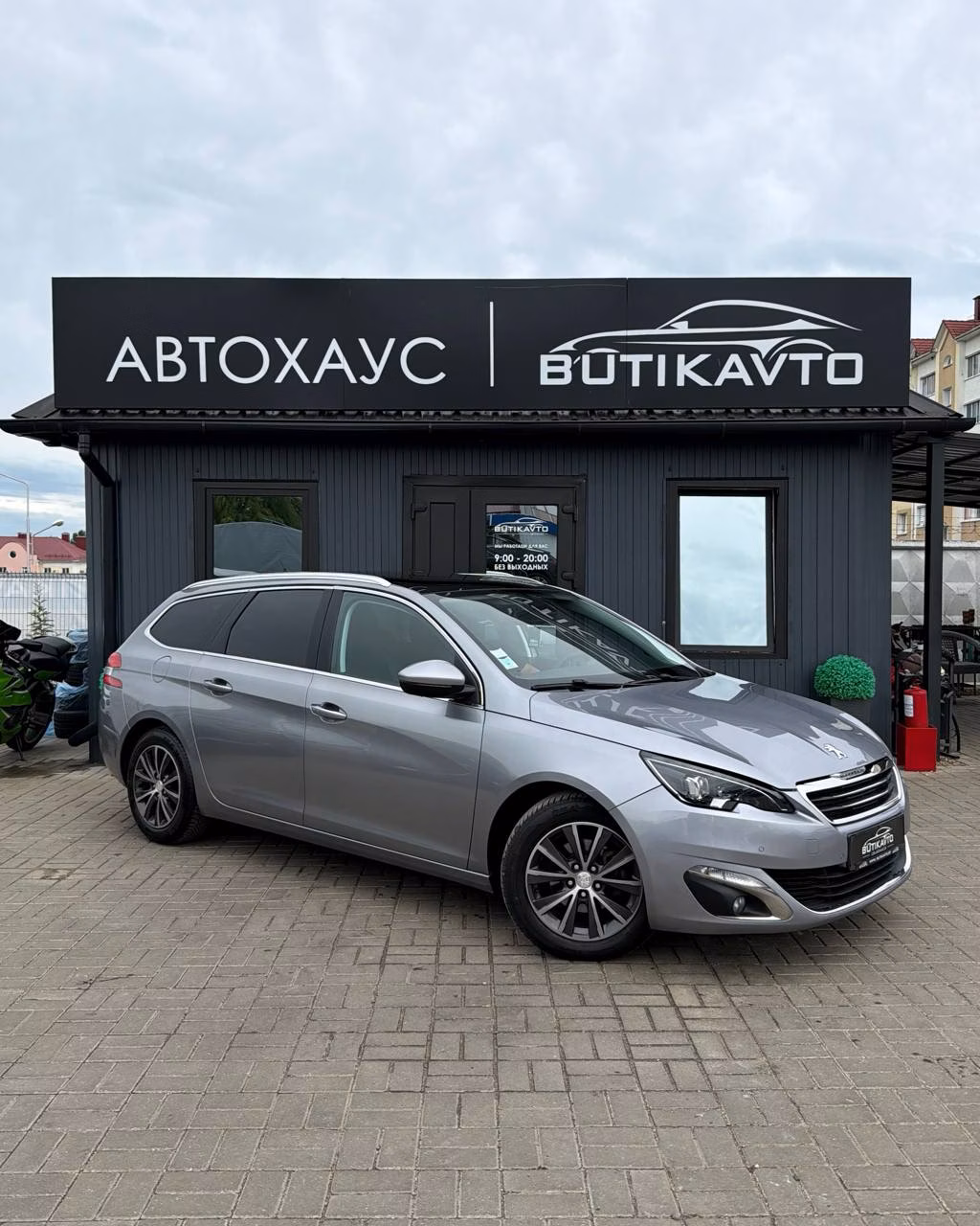 Peugeot 308