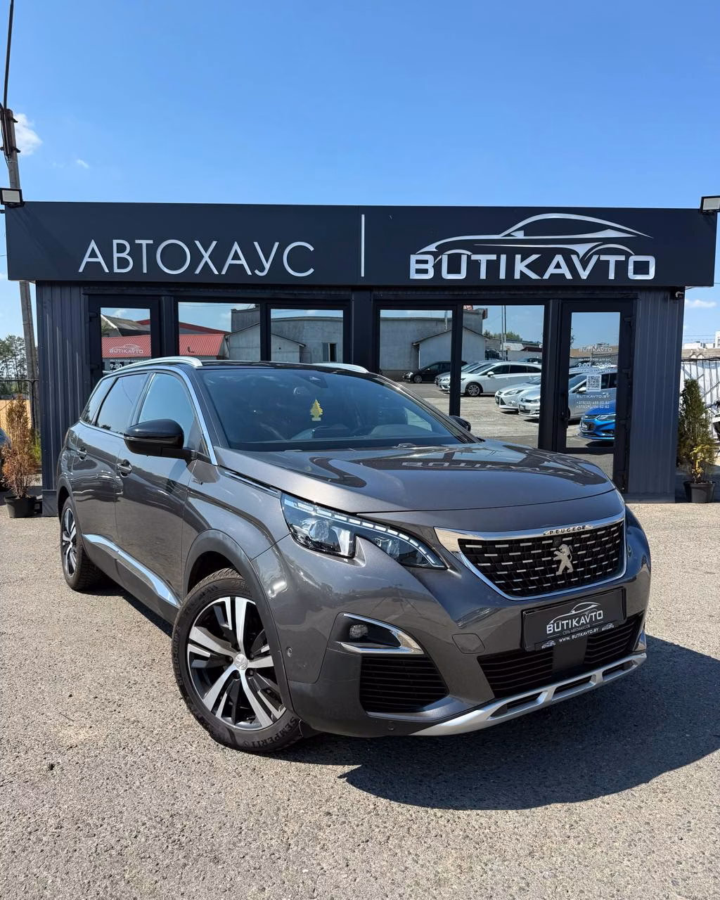 Peugeot 5008