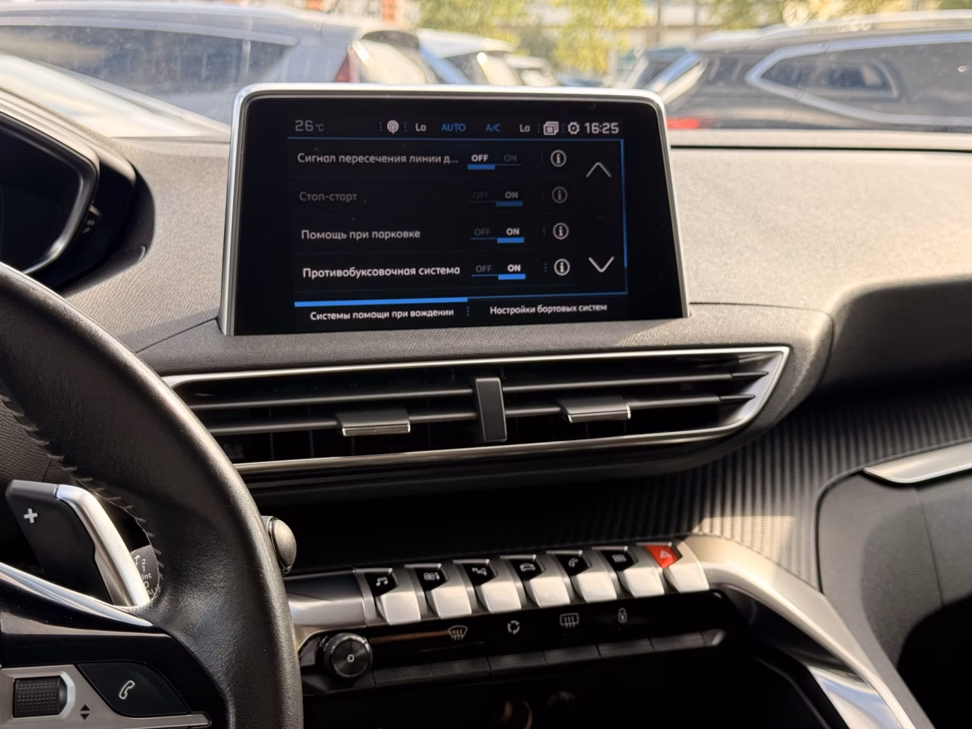 Peugeot 3008 фото 25