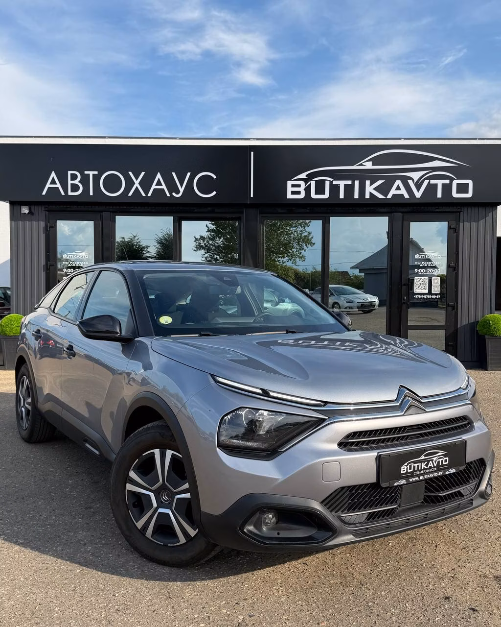 Citroen C4