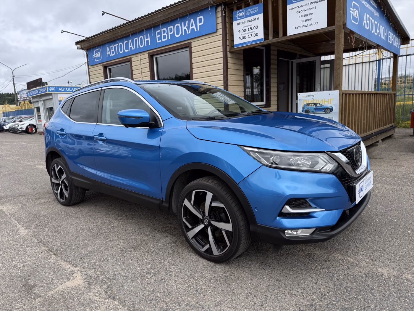 Nissan Qashqai
