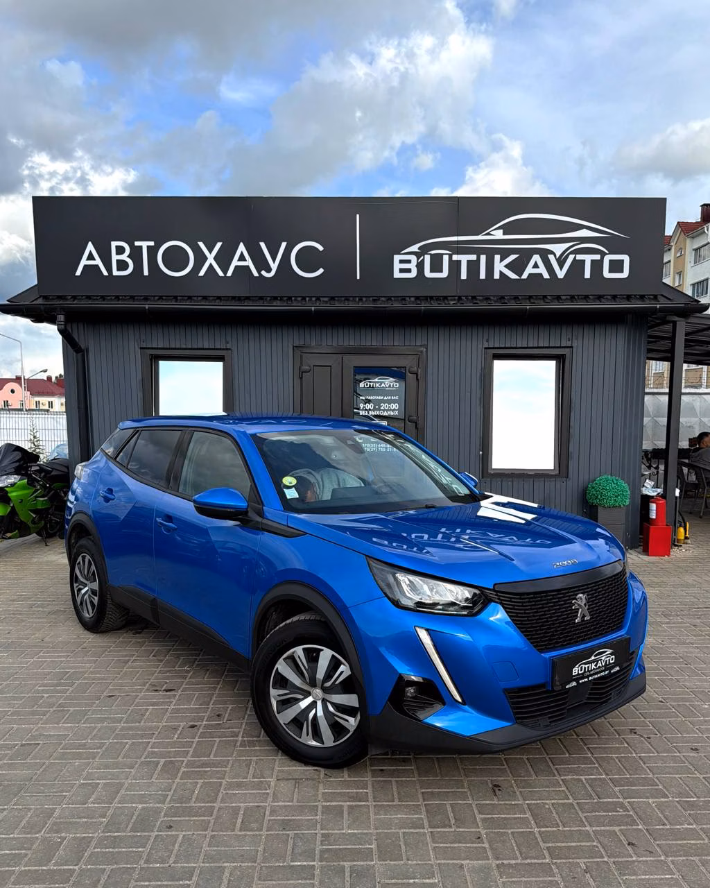 Peugeot 2008