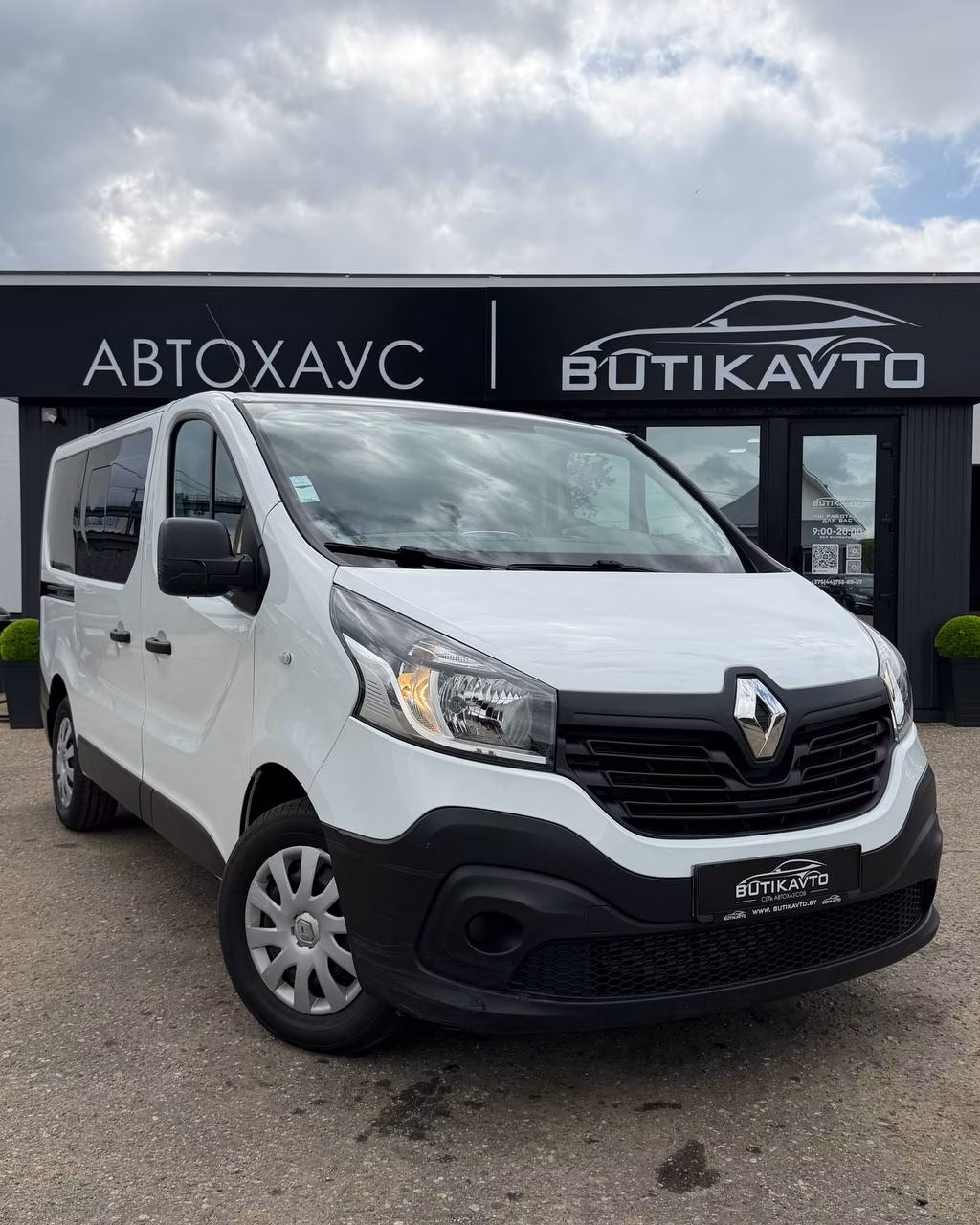 Renault Trafic