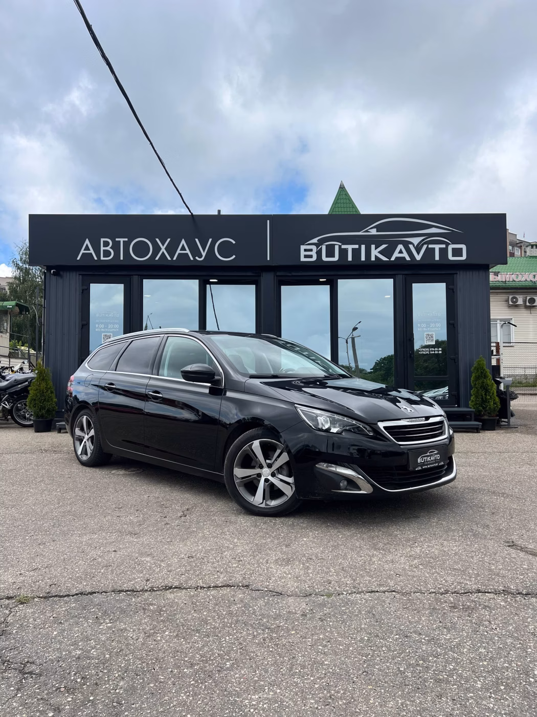 Peugeot 308