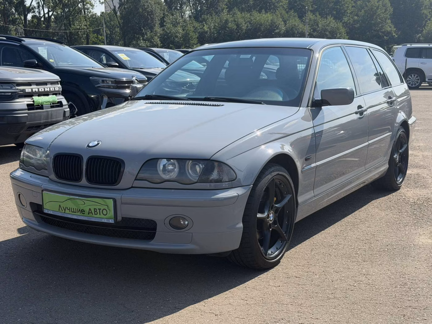 BMW 3 серия