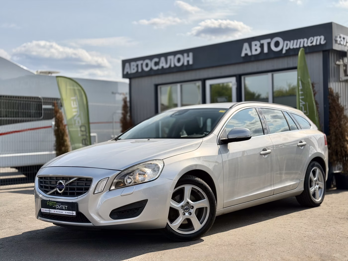 Volvo V60
