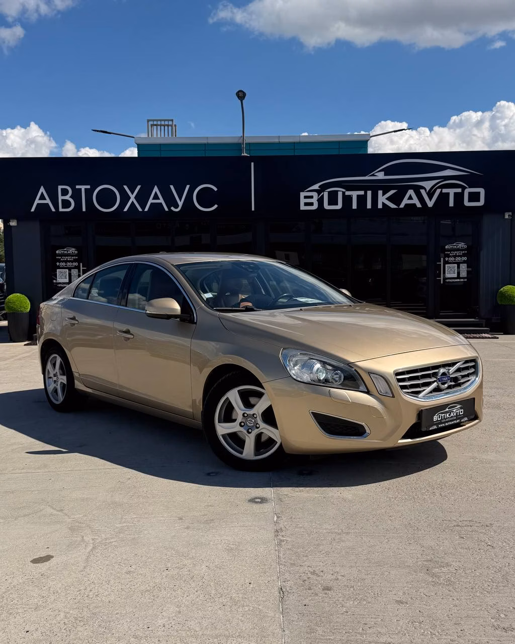 Volvo S60