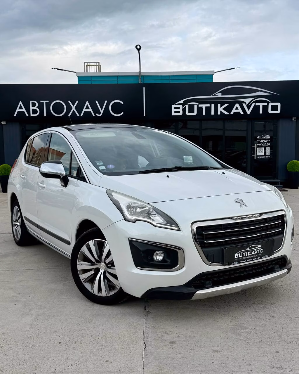 Peugeot 3008