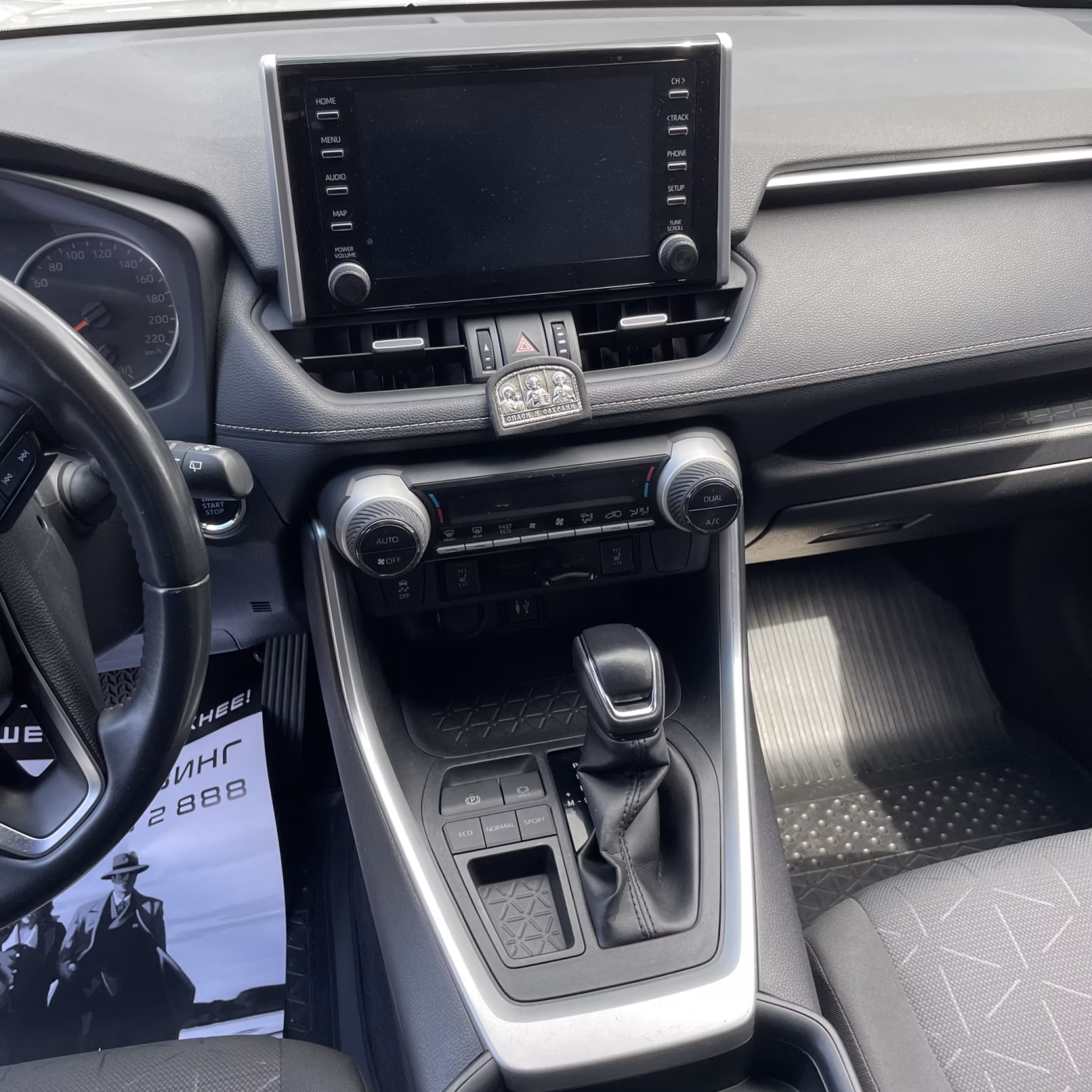 Toyota RAV4 фото 15