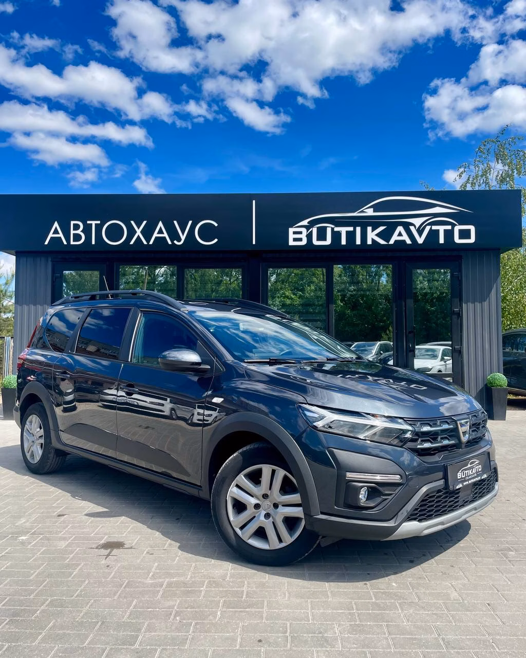 Dacia Jogger