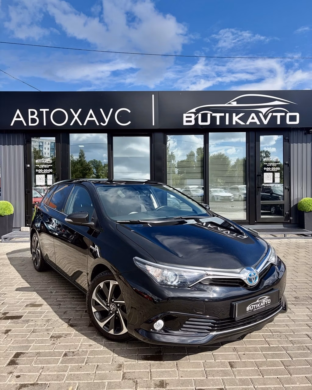 Toyota Auris