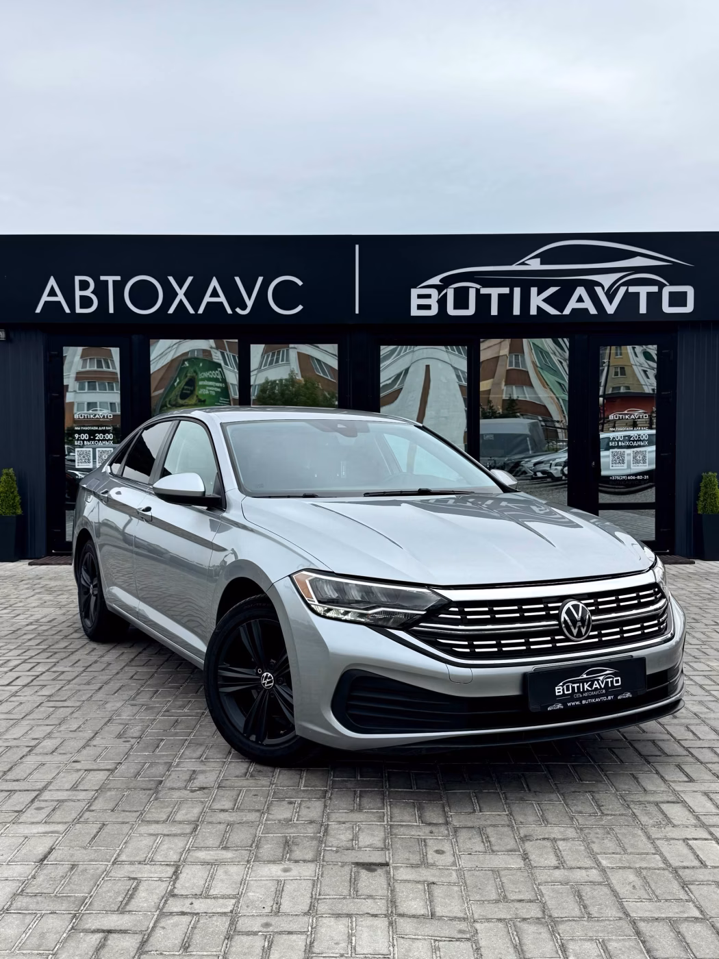 Volkswagen Jetta