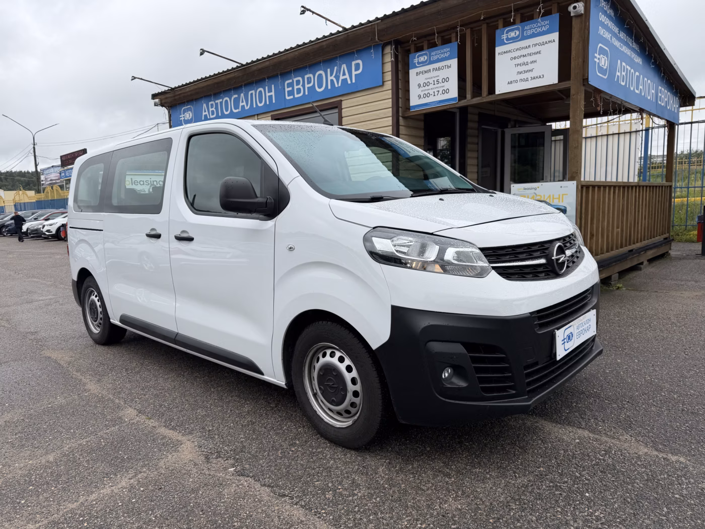 Opel Vivaro