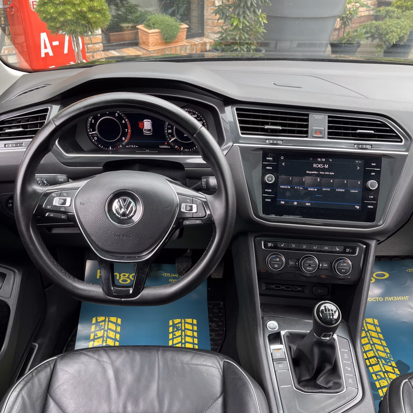Volkswagen Tiguan фото 22