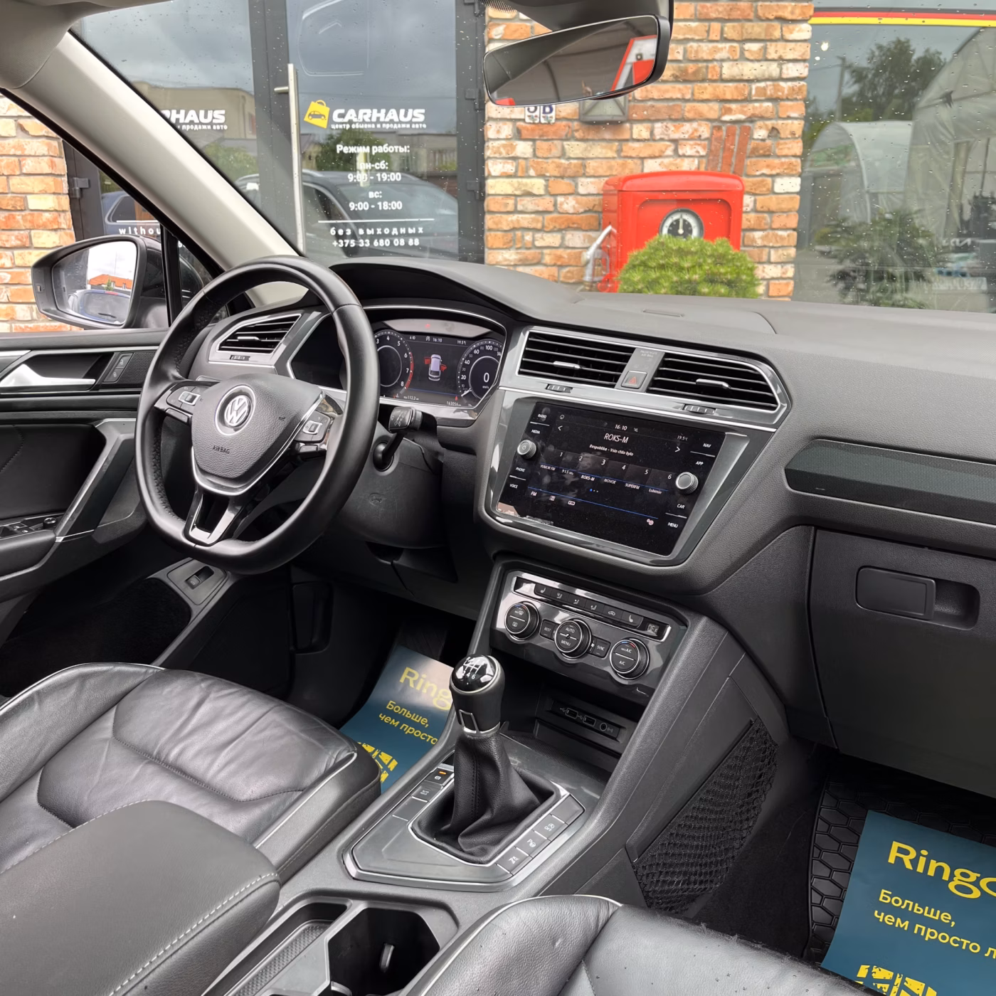 Volkswagen Tiguan фото 28