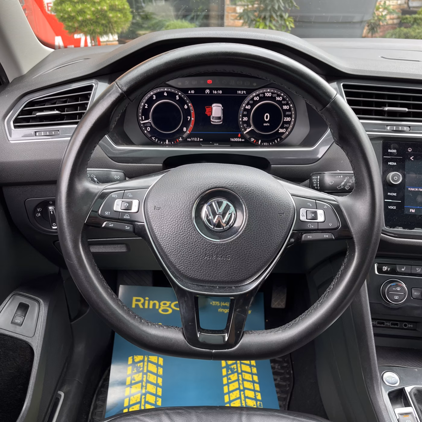 Volkswagen Tiguan фото 23