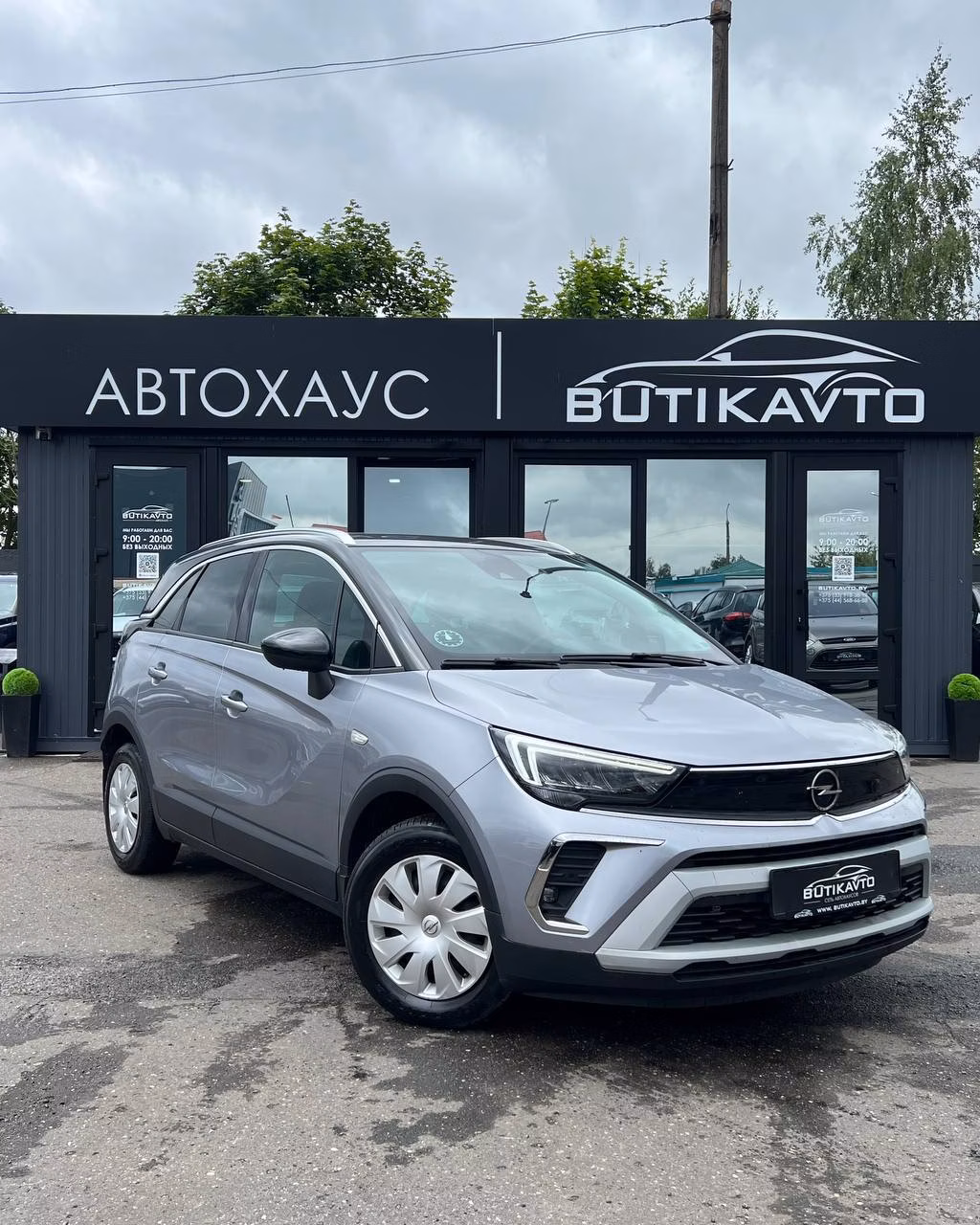 Opel Crossland X