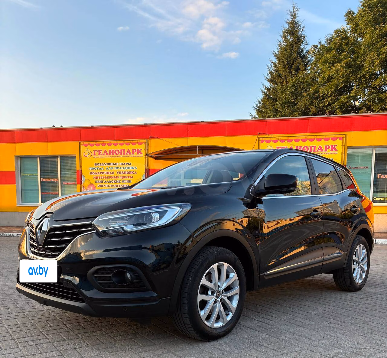 Renault Kadjar
