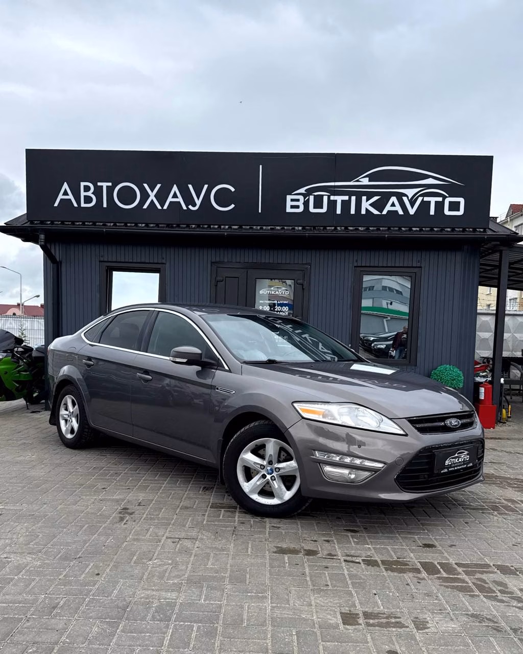 Ford Mondeo