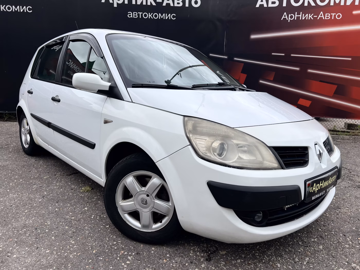 Renault Scenic