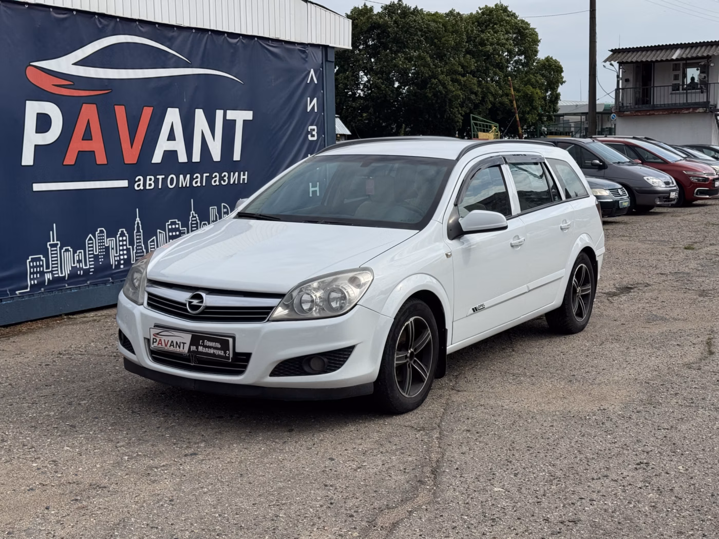 Opel Astra
