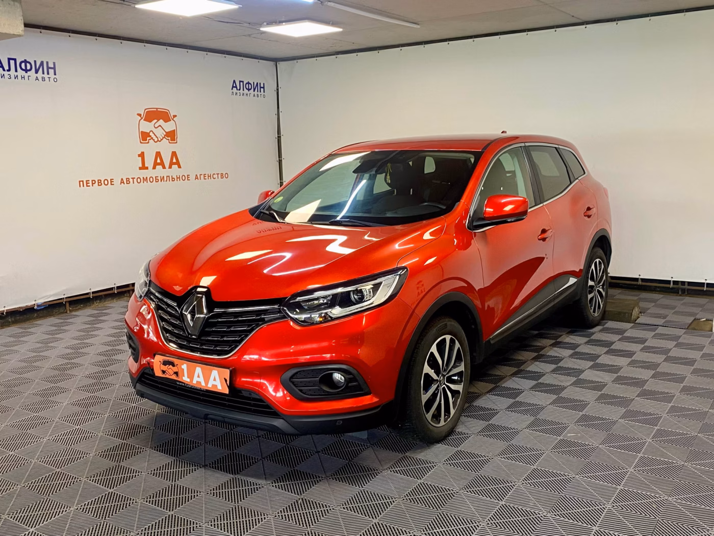 Renault Kadjar