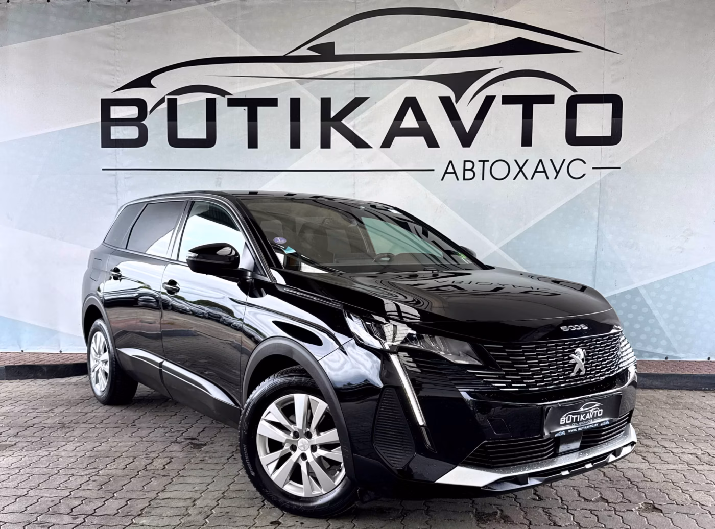 Peugeot 5008