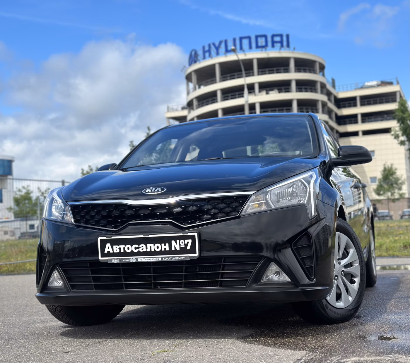Kia Rio
