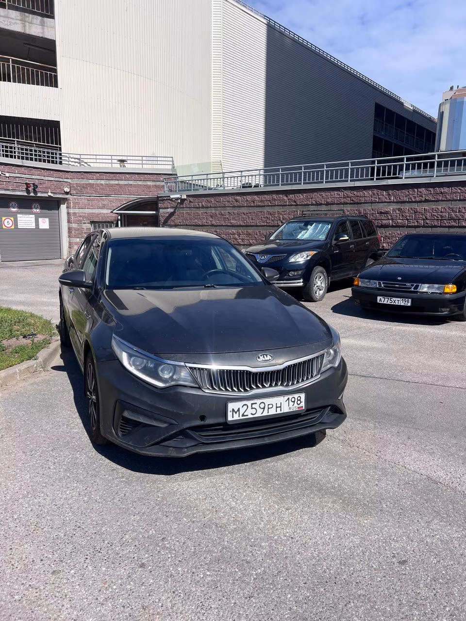 Kia Optima