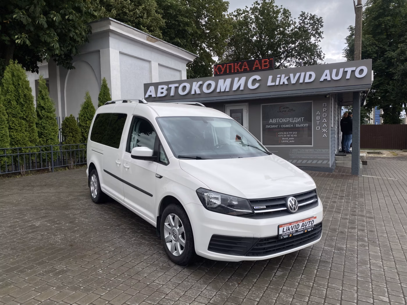 Volkswagen Caddy MAXI