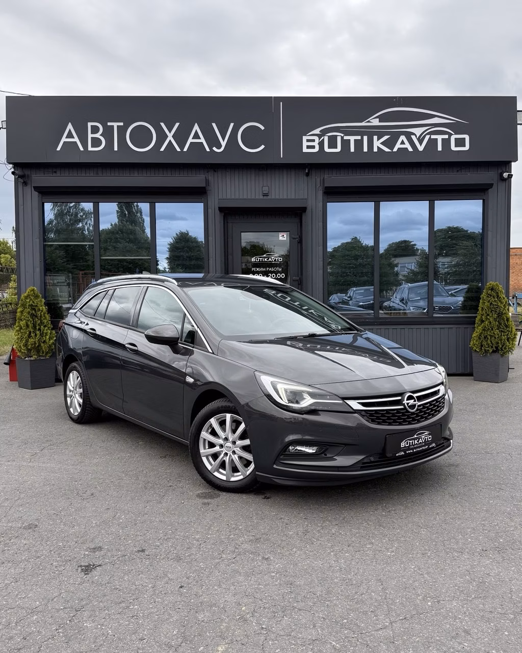 Opel Astra