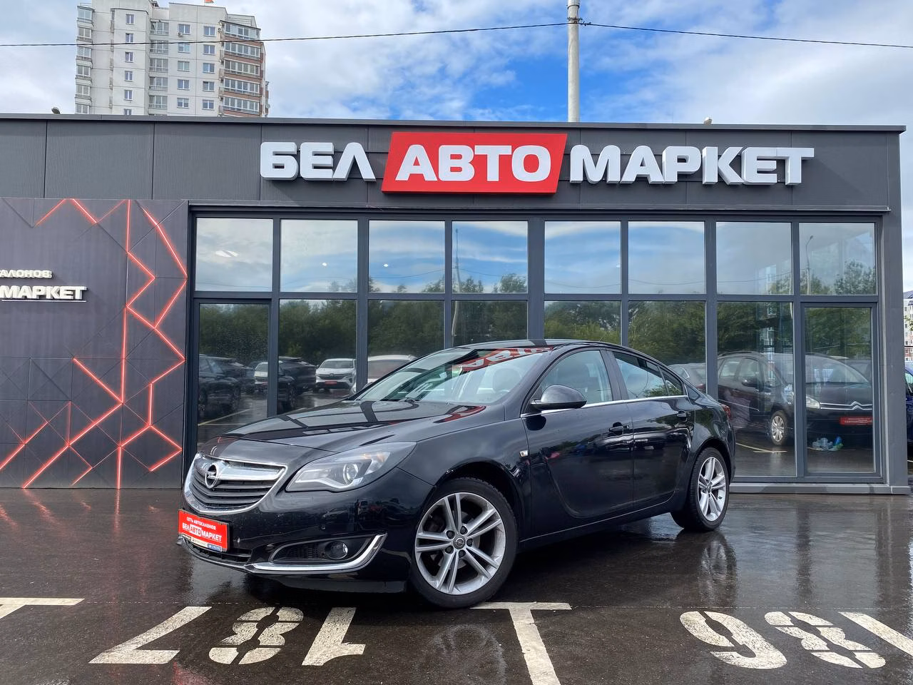 Opel Insignia