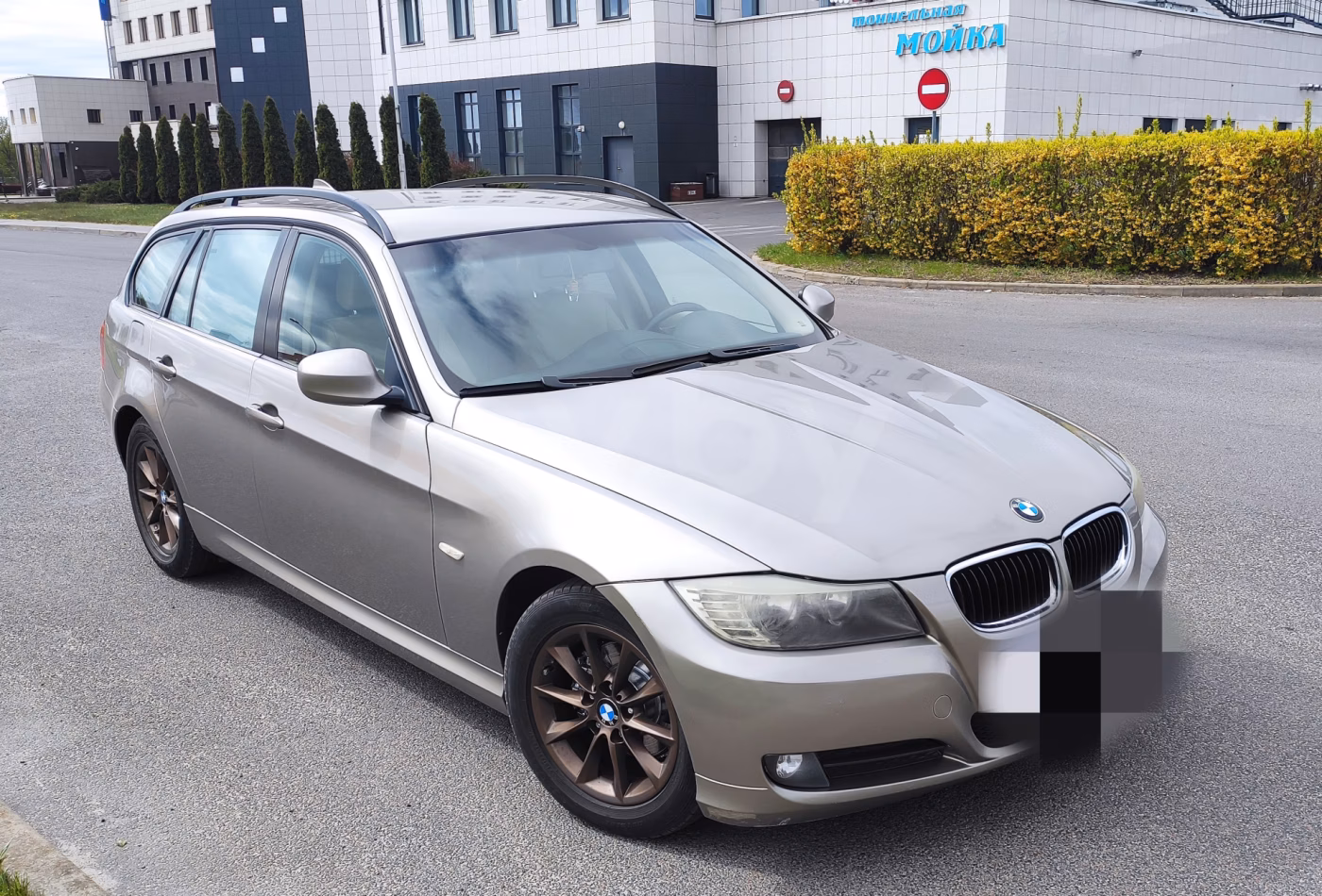 BMW 3 серия
