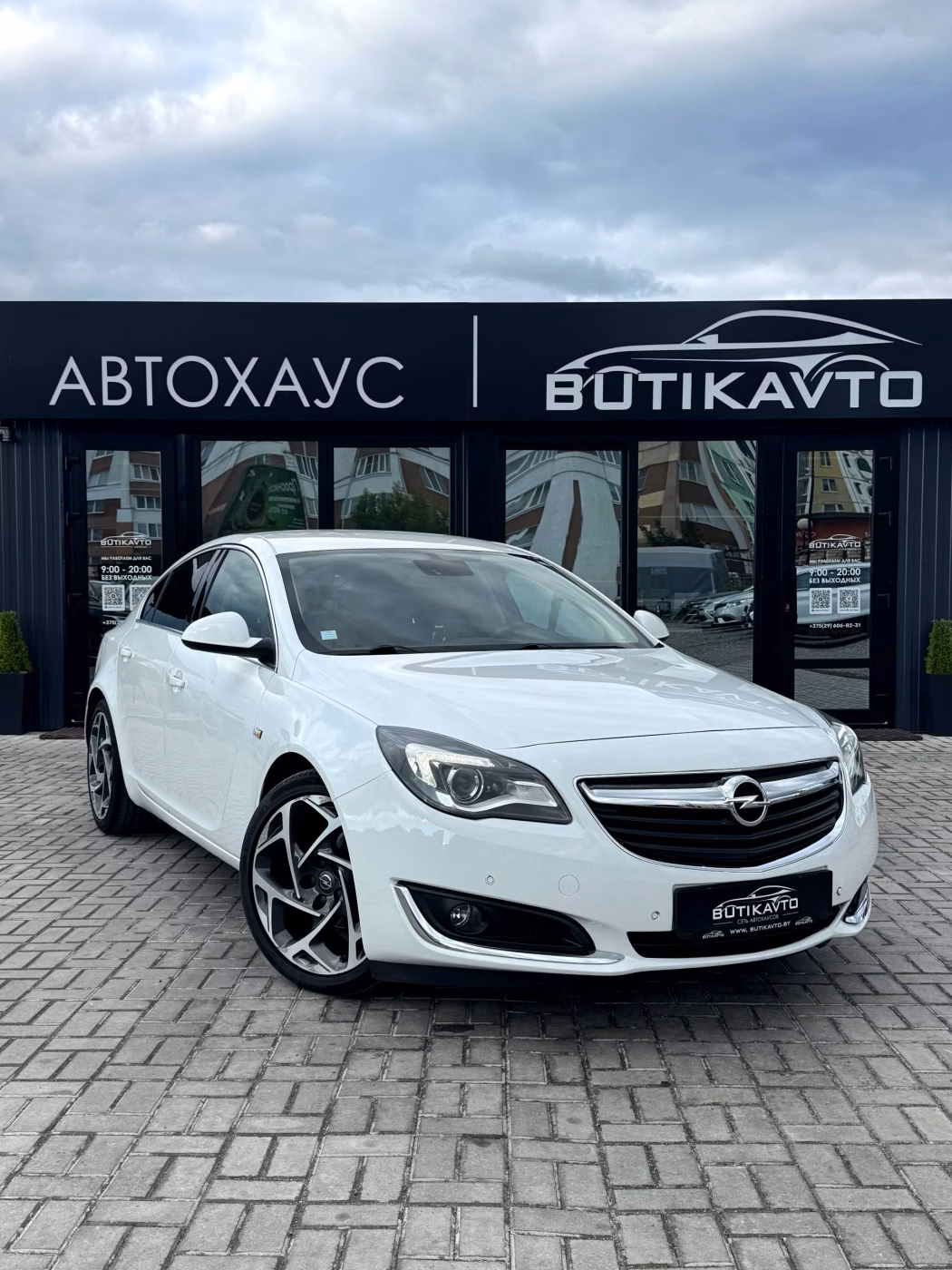 Opel Insignia