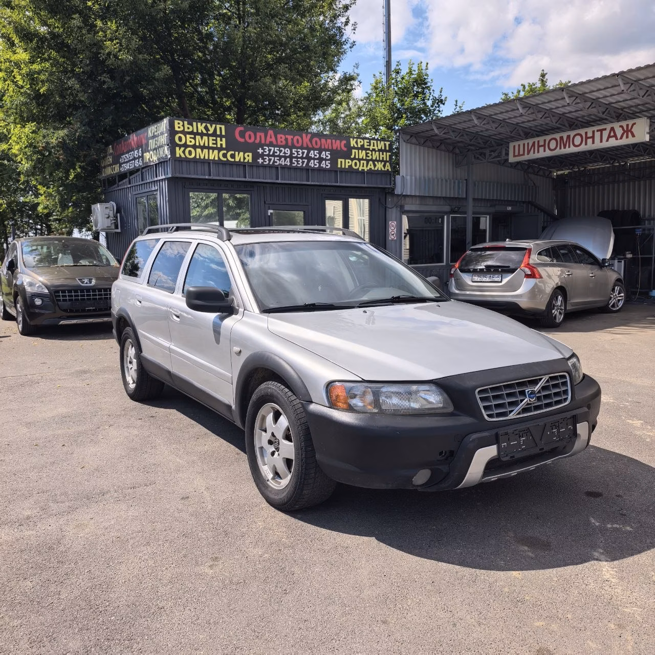 Volvo V70