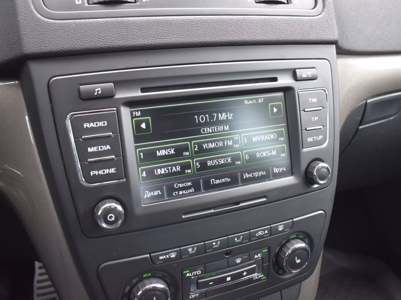 Skoda Yeti фото 19