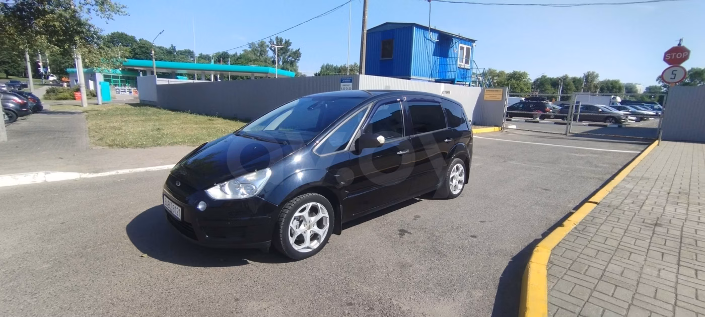Ford S-MAX